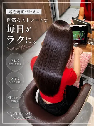 ロング パーマ SAKAI SHINNOSUKEのヘアスタイル