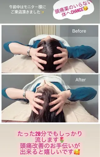 ショート カラー パーマ ヘアアレンジ メンズ キッズ ネイル マツエク・マツパ 🪽眉サロンジェミニ 🪽新大阪の眉毛・アイブロウイメージ