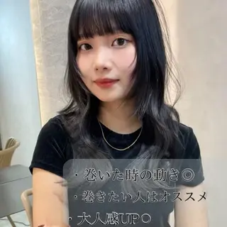 ミディアム 🫧顔周りレイヤー/ ウルフ/縮毛/白倉のヘアスタイル