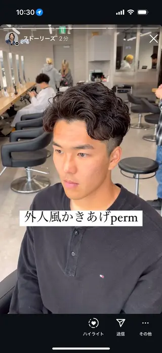 パーマ メンズ 🔥メンズカット＋ パーマの達人🔥のヘアスタイル