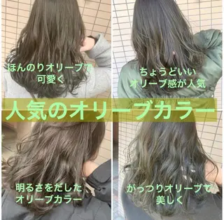 カラー ブリーチなしで 全国から予約殺到♡のヘアスタイル