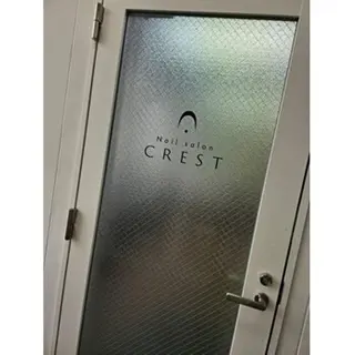 ネイル CREST(奈良店) 道下のネイルデザイン