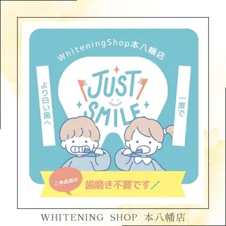 メンズ ホワイトニング ショップ本八幡店のエステ・リラクイメージ