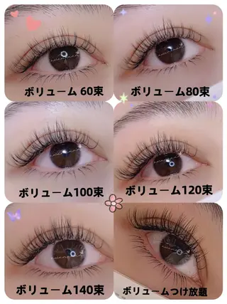 マツエク・マツパ Cute beauty2のマツエク・マツパデザイン
