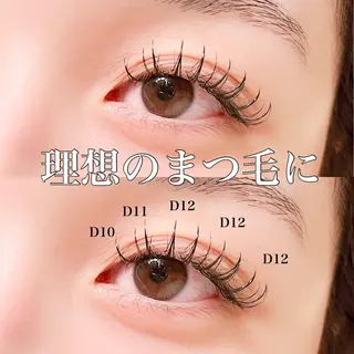 マツエク・マツパ 宮崎 泉空のマツエク・マツパデザイン