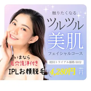 恵比寿 LOVELASHのマツエク・マツパデザイン