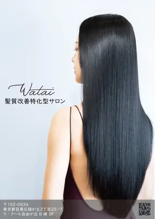 Airi /Wataiのヘアスタイル