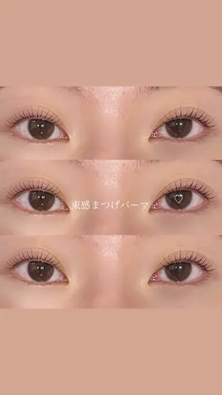 マツエク・マツパ Rinka/束感/L ED/Lカール🎀‎のマツエク・マツパデザイン