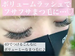 マツエク・マツパ アイラッシュ アトリエBONOのマツエク・マツパデザイン