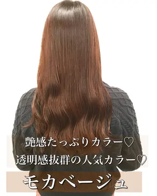 セミロング カラー 🔥メンズ特化🔥 木村 祐太のヘアスタイル