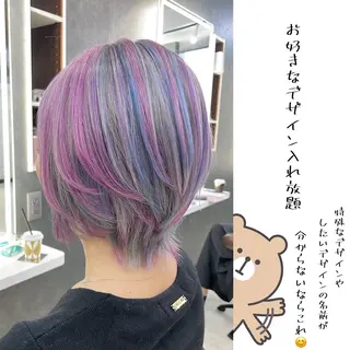 ショート カラー 問屋町のブリーチデザ イン屋さん🌈ゆうまのヘアスタイル