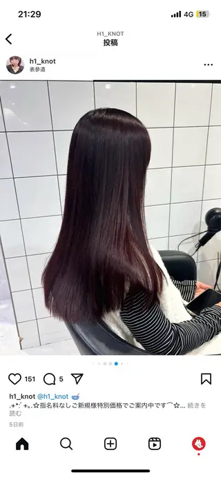 ロング カラー 表参道♡暗髪♡ 艶カラー♡アユミのヘアスタイル