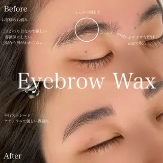 アイブロウ UNI BROW SARAの眉毛・アイブロウイメージ