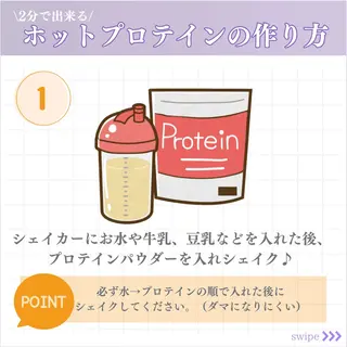 バスト専門Kiana 風のエステ・リラクイメージ