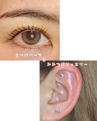 マツエク・マツパ 齋 藤のマツエク・マツパデザイン