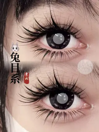 マツエク・マツパ モテデザインのプロ モモ🍑のマツエク・マツパデザイン