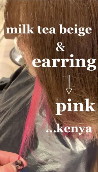 ミディアム カラー 古田 賢哉のヘアスタイル