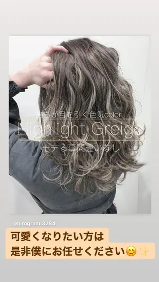 ロング カラー 韓国美髪矯正✂️ 佐藤ヒロのヘアスタイル