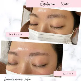 アイブロウ Luana wax 🐚根本のエステ・リラクイメージ