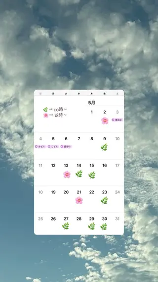 カラー momo 札幌美容師のヘアスタイル