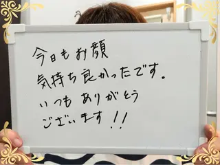 稲田 萌絵のエステ・リラクイメージ