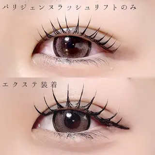 マツエク・マツパ 西村 未羽/ﾏﾂｴｸ /網紅/ﾊﾟﾘのマツエク・マツパデザイン