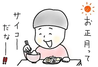 salon kuuのネイルデザイン