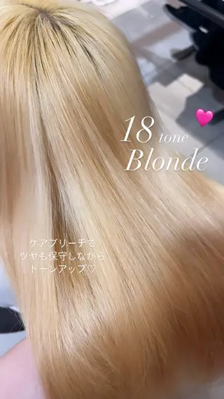 カラー レイヤーカット/ フェミニン💕/鏡のヘアスタイル