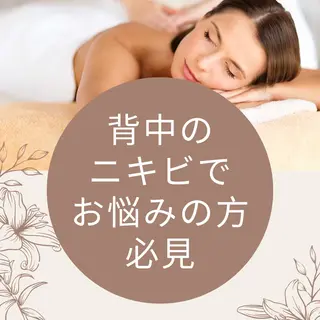 マツエク・マツパ 浜松よもぎ蒸し/温活 /メナード認定サロンのエステ・リラクイメージ