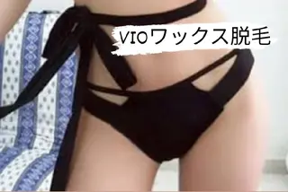 本厚木南口 徒歩3分のネイルデザイン