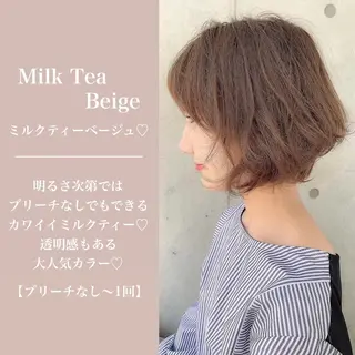 セミロング カラー ヘアアレンジ 🪞official THREE 横浜🎀のヘアスタイル