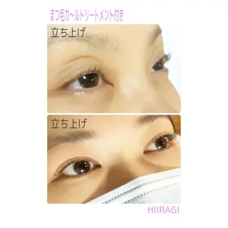マツエク・マツパ 美容室 HIIRAGIのマツエク・マツパデザイン