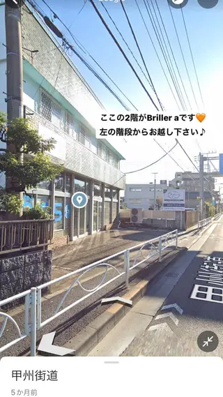 Briller aのマツエク・マツパデザイン