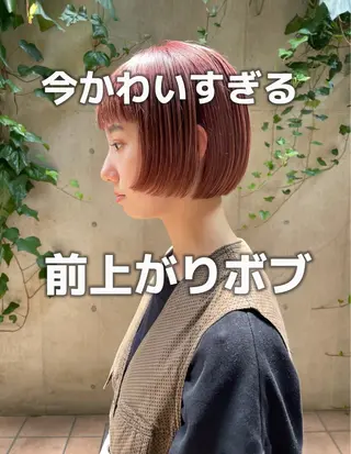 ショート ボブ/ショート 吉田竣のヘアスタイル