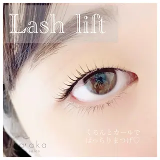 マツエク・マツパ aka'aka 小林のマツエク・マツパデザイン