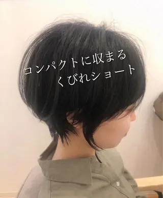 ショート 永山 貴文のヘアスタイル