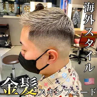 ショート カラー メンズ unopulir 景山　凌のヘアスタイル