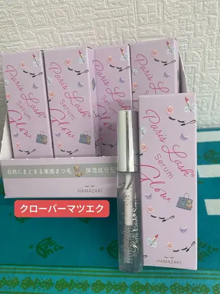 マツエク・マツパ クローバーマツエク ゆりのマツエク・マツパデザイン