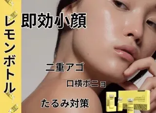 南国‐蒼あお‐ ビューティーサロンのその他イメージ