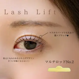 マツエク・マツパ LeCoeur 小千谷店 阿部のマツエク・マツパデザイン
