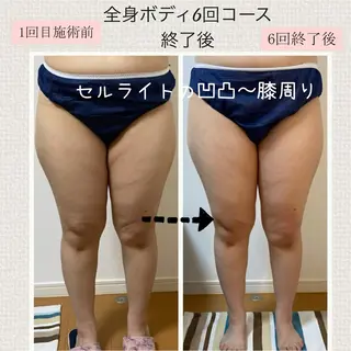 メンテナンスエステLampe所属・メンテナンスエステ Lampeのエステ・リラクイメージ