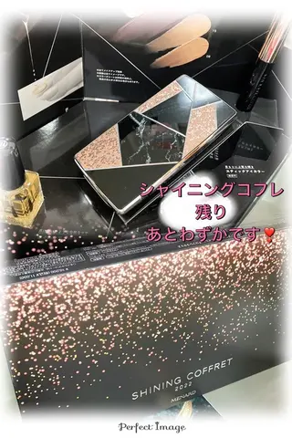 メナード熊本 嘉島のその他イメージ