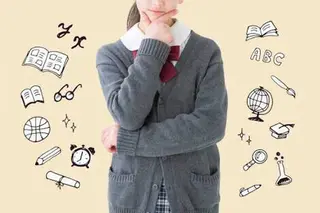 NEW全身美肌脱毛 専門サロンLu ceのエステ・リラクイメージ
