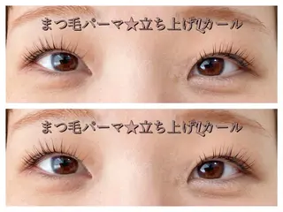 マツエク・マツパ ラタッタ/マツゲ/ ネイル/ヘアメイクのマツエク・マツパデザイン