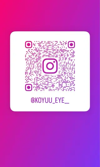 マツエク・マツパ 田中 心雪のマツエク・マツパデザイン