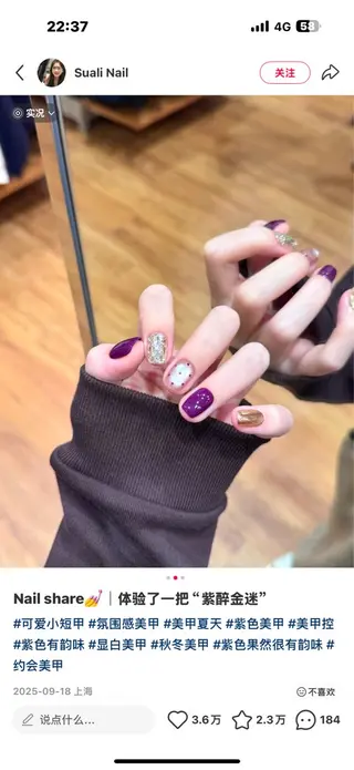 ネイル JOJO ネイル池袋店のネイルデザイン