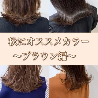 ミディアム カラー 縮毛矯正×髪質改善 店長　DAITOのヘアスタイル
