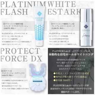 五十嵐 蓮のその他イメージ