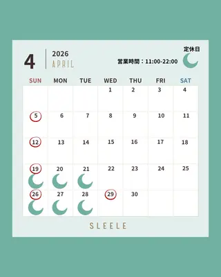 どいしほ@久屋大通 揉みほぐし・オイルのエステ・リラクイメージ