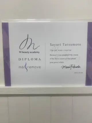 hellO. hellO.のマツエク・マツパデザイン